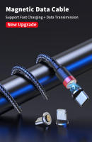 Cable Magnético USLION 360 Grados 3A Carga Rápida Micro USB Tipo C Para iPhone Xiaomi Samsung Cable De Datos Con Imán Para Teléfono - details 0