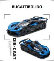 Modelo De Coche De Aleación De Simulación Maisto 1:24 Bugatti Bolide Decoración De Colección Juguete Para Adultos Y Niños - details 2