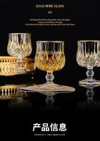 Juego De Cristal Europeo Clásico Para Licor Y Vino Vidrio Resistente a Temperatura Barra Hogar Whiskey Set De Cristales Para Bebidas Alcohólicas - details 7