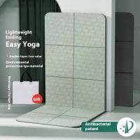 Manta De Yoga Plegable Portátil Antideslizante Gruesa Para Fitness Hogar Niños Estudiantes Matrimonio Anti Deslizamiento - details 18