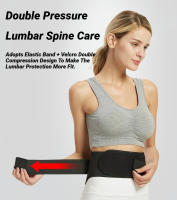 Cinturón De Soporte Lumbal Con Magnetismo Ajustable Y Auto-Calentamiento Para Deportes Protección Massajeador Para Espalda Y Cintura - details 7
