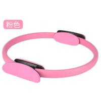 Anillo De Yoga Para Mujer Accesorios De Pilates Resistencia Elástica Ejercicio En Casa Adecuado Para Hombros Y Piernas - details 8