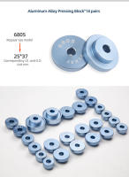 Juego De Herramientas Para Extracción Y Instalación De Rodamientos De Bicicleta Hub Bottom Bracket Accesorios De Bicicleta - details 3