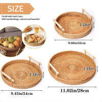 Paseador De Té Y Aperitivos De Rotura Tejida Artesanal Con Manillas Doble Ideal Para Panecillos Multipropósito - details 0