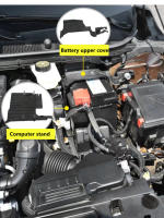 Cubierta De Batería Del Motor Para Peugeot 408 308s 508L 4008 5008 3008 Citroen C3 C4 C5 DS3 Soporte De Fijación Para Computadora - details 5