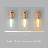 Luz Nocturna LED De Madera Con Sensor De Movimiento USB Recargable Dimmer 3 Temperaturas De Color Soporte De Pared Magnético - details 6