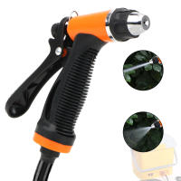 Pistola De Rociador De Jardín Para Lavar Coche Rociar Flores Y Mascotas Plástico Variable Patrón De Rocío Herramienta De Limpieza - details 4