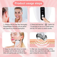 Masajeador facial 3D, masajeador facial 3 modos de calor, vibración, herramienta de cuidado de la piel, dispositivo de belleza para mujeres - El mejor regalo，san valentin regalos mujer - details 7