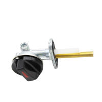 Válvula De Gasolina Para Motocicleta 2RH-24500-01 Petcock Tap Para Yamaha TZR125 1987-1997 Material Metálico Pieza De Repuesto - details 1