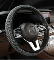 Cubierta De Volante Elástica Decorativa Con Diamantes Para Coche Accesorios De Decoración De Automóvil Material De Flanelleta Tamaño 38cm - details 6