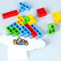 Juego de bloques apilables de equilibrio de 48 piezas, juego de mesa para 2 jugadores + juego familiar, fiesta, viajes, juguete de bloques de equipo para niños y adultos - details 4