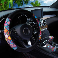 Cubierta De Volante Y Freno De Mano De Tela Con Diseño De Flor Y Red De Araña Sin Anillo Interior 3 Piezas Para Coche - details 5