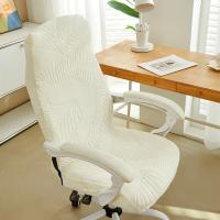 Funda De Silla De Oficina Con Diseño De Hojas Jacquard Anti Suciedad Y Resistente Al Agua Tamaño S M L Para Estudio Y Oficina - details 4