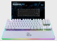 Newskill Gungnyr TKL Pro Ivory  Switch Red  Teclado Gaming Optomecánico - details 7