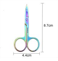Tijeras De Cutícula Profesionales De Acero Inoxidable Para Manicura Y Cejas Remover Chameleon Herramienta De Uñas Curva Para Eliminar Piel Muerta - details 1