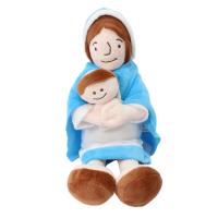Muñeco Suave De 30CM De Jesús Y Virgen María Juguetes De Peluche Cristianos Y Religiosos Para Adultos Relleno De Algodón PP - details 13