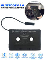 Receptor De Cinta Bluetooth 5.0 Para Coche Convertidor Universal MP3/SBC Estéreo Adaptador AUX Inalámbrico Cassette - details 3