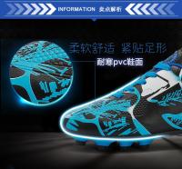 Zapatos De Fútbol Para Hombres Calidad Superior Zapatillas De Sociedad Para Partidos Profesionales Y Entrenamiento En Hierba Al Aire Libre Ultraligeros - details 19