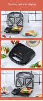 Horno Eléctrico Para Sándwich Y Waffles 650W Máquina De Cocinar Para Desayuno Con Placas Intercambiables Non-stick Para Cocina - details 11