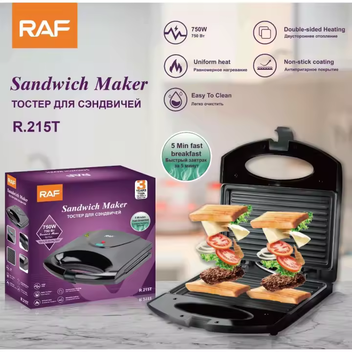 Máquina para hacer sándwiches para el hogar, máquina de desayuno, multimtifción, totally automática, tostadora de doble cara con caldera, Máquina para hacer pan - 1
