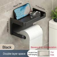 Soporte De Papel De Toalla Fácil De Instalar Sin Perforar Muro Organizador De Rollos Accesorio De Almacenamiento Para Baño Moderno Y Minimalista Plástico Brillo - details 8