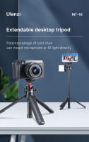 VIJIM Ulanzi MT-16 Trípode Plegable Para Teléfono Con Cabeza De Sapo Y Soporte De Selfie Mini Para Cámara Móvil DSLR Y Mirrorless - details 0