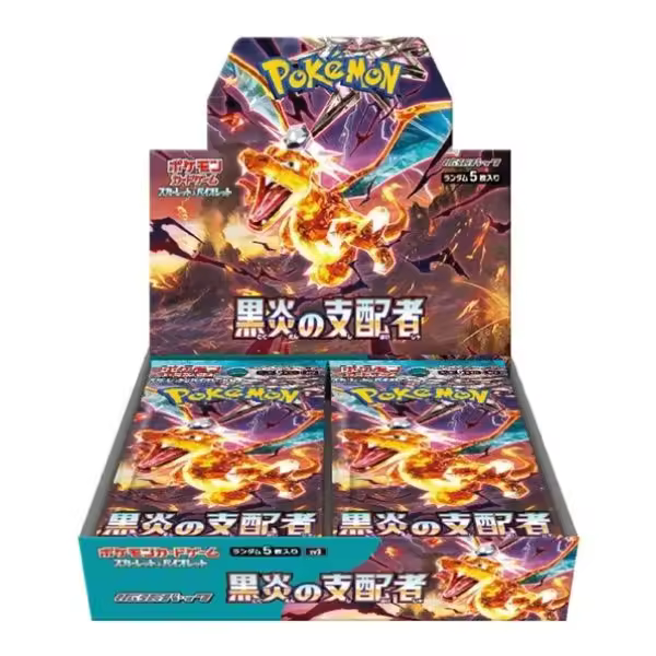 Ruler Black Flames Caja 30    - Cartas Pokemon Originales - 1