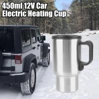 Hervidor Eléctrico De Coche 12V 450ml Taza Termo Para Café Leche Viajes Camping Con Protección De Sobrecalentamiento Y Vaciado Automático - details 0
