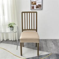 Cubiertas De Silla De Comedor En Cuero PU Impermeable Modernas Y Duraderas Antipolvo Para Hogar Y Hotel Cubierta De Cojín Elástica - details 45