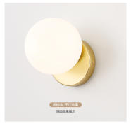 Lámpara De Pared Estilo Nórdico Crema Moderna Y Minimalista Para Pasillo Y Dormitorio Luz Colgante Creativa Francesa Roja Popular En Internet - details 15