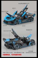 Modelo De Coche Deportivo De Aleación Bugatti BOLODE a Escala 1:24 Decoraciones Juguete Para Niños Regalo Sin Batería Metal - details 3