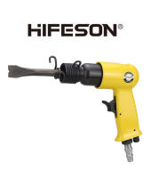 HIFESON Martillo De Aire Portátil Profesional 120mm Herramientas Pneumáticas Para Eliminar Oxígeno Corte Perforación Raspadura - details 0