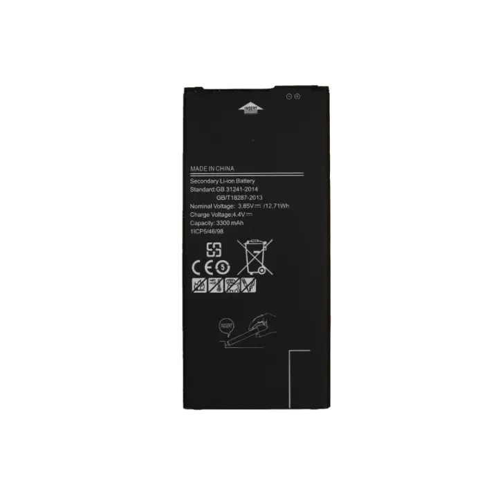 Bateria compatible con Samsung Galaxy J4 Plus / Galaxy J6 Plus ⋆ EB-BG610ABE ⋆ Capacidad 3300 mAh⋆Repuesto ideal para restaurar autonomía original⋆Carga eficiente y segura⋆Larga duración en uso diario - 1
