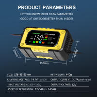 Cargador De Batería De Coche Inteligente FOXSUR 12V 7A Para AGM GEL LiFePO4 Mantenedor De Carga Rápida Con Reparación Y Desulfuración Para Motocicleta - details 6