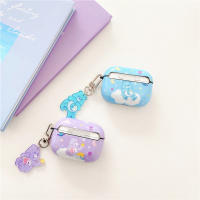 Funda Protectora Para Auriculares Bluetooth Care Bears Apple Compatible Con Airpods 4 Generación 2/3 Generación Pro2 Material Plástico - details 2