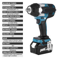 Llave de impacto eléctrica sin escobillas, Torque de 1800n. M, batería de iones de litio de 1/2 pulgadas, herramientas eléctricas inalámbricas para batería Makita de 18V - details 2