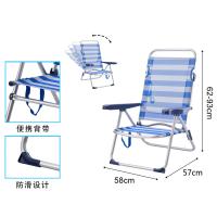 Maxia Market - Silla Tumbona plegable de playa 5 Posiciónes diferentes colores, con estructura de aluminio y tejido textilen, transpirable y fresco - details 6