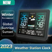 Estación Meteorológica Electrónica Con Pantalla De Color Inteligente Temperatura Humedad Predicción Del Clima Alarma Multilenguaje 8 Enlaces - details 0