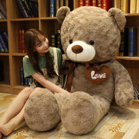 Muñeco De Peluche Oso Teddy Dos Colores De Alta Calidad Regalo De Cumpleaños Para Niños Y Adultos Amigo De Peluche Suave Para Niños Y Adultos - details 5