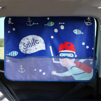 Cortina De Sol Para Ventanas Laterales De Coche Con Protección UV Y Bolsillo De Almacenamiento Visera Ajustable Para Bebé Diseño De Dibujos Animados - details 13