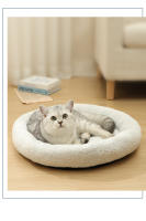 Cama Redonda De Flannel Arctic Para Gatos Calefactora Resistente Al Desgaste Suave Y Cómoda Almohadilla Para Mascotas En Invierno - details 6
