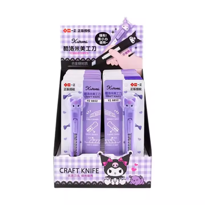 Iigen 2pcs Cortador De Arte De Dibujos Animados Sanrio Kuromi Estación De Corte De Regalos Suministros Escolares Y De Oficina Cortadores Desmontables - 1