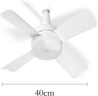Ventilador de techo con luz, 3 velocidades, 4 aspas silenciosas, luz LED regulable, mini ventilador de techo moderno blanco para dormitorio, sala de estar y cocina. - details 5
