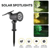 Luces De Punto Solar RGB 9 LED Para Exterior IP65 Impermeables Con Ajuste De Luminosidad Para Decoración De Jardín Y Paisaje - details 0