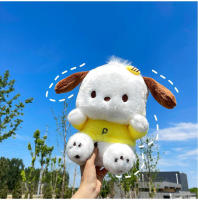 Muñeco De Peluche Sanrio Pochacco Cartoon Suave Almohada De Sofá Decoración Para Dormitorio Suavidad Cuidado Del Bebé Regalo De Anime Para Niños - details 21