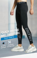 Pantalones De Entrenamiento Para Hombres Fitness Four Seasons Alta Elasticidad Secado Rápido Deporte Base Correr Baloncesto - details 0