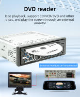 BQCC 1 Din Reproductor De DVD/CD/VCD Universal Para Coche Con Entrada AI Voz BT USB TF AUX RDS Radio Protección De Enchufe EQ Estéreo De Coche - details 3