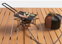 Pequeño Sartén De Camping Portátil Para Exterior Mini Grill Pan BBQ Plato De Hornear Para Viajes Y Paseos Al Aire Libre - details 1
