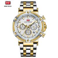 Reloj De Hombre MINI FOCUS Grande Resistente Al Agua Con Luminiscencia Y Calendario Acero Inoxidable Cuarzo Estilo Casual - details 6
