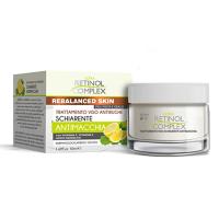 Tratamiento facial antiarrugas alisante y antichanchadas para Pieles mixtas y gasas Ultra Retinol Complex - details 0